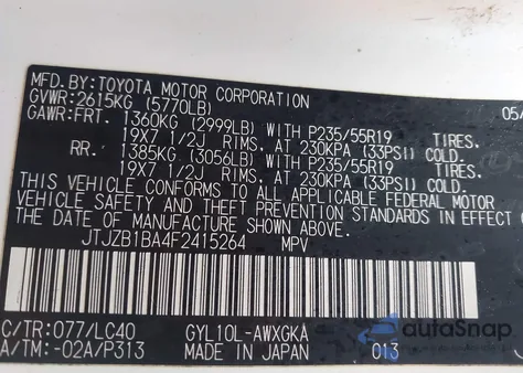 2015 Lexus Rx 450H z USA, uszkodzony, nr VIN JTJZB1BA4F2415264